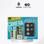 Lens Protection - Black